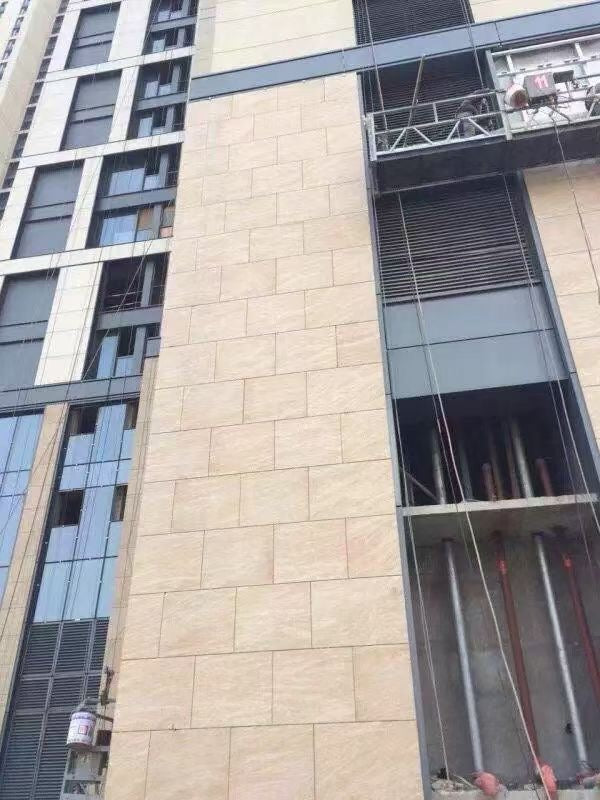 Our Projects