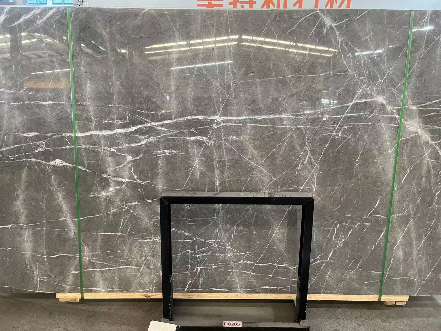 Grey Stone Marble Slab